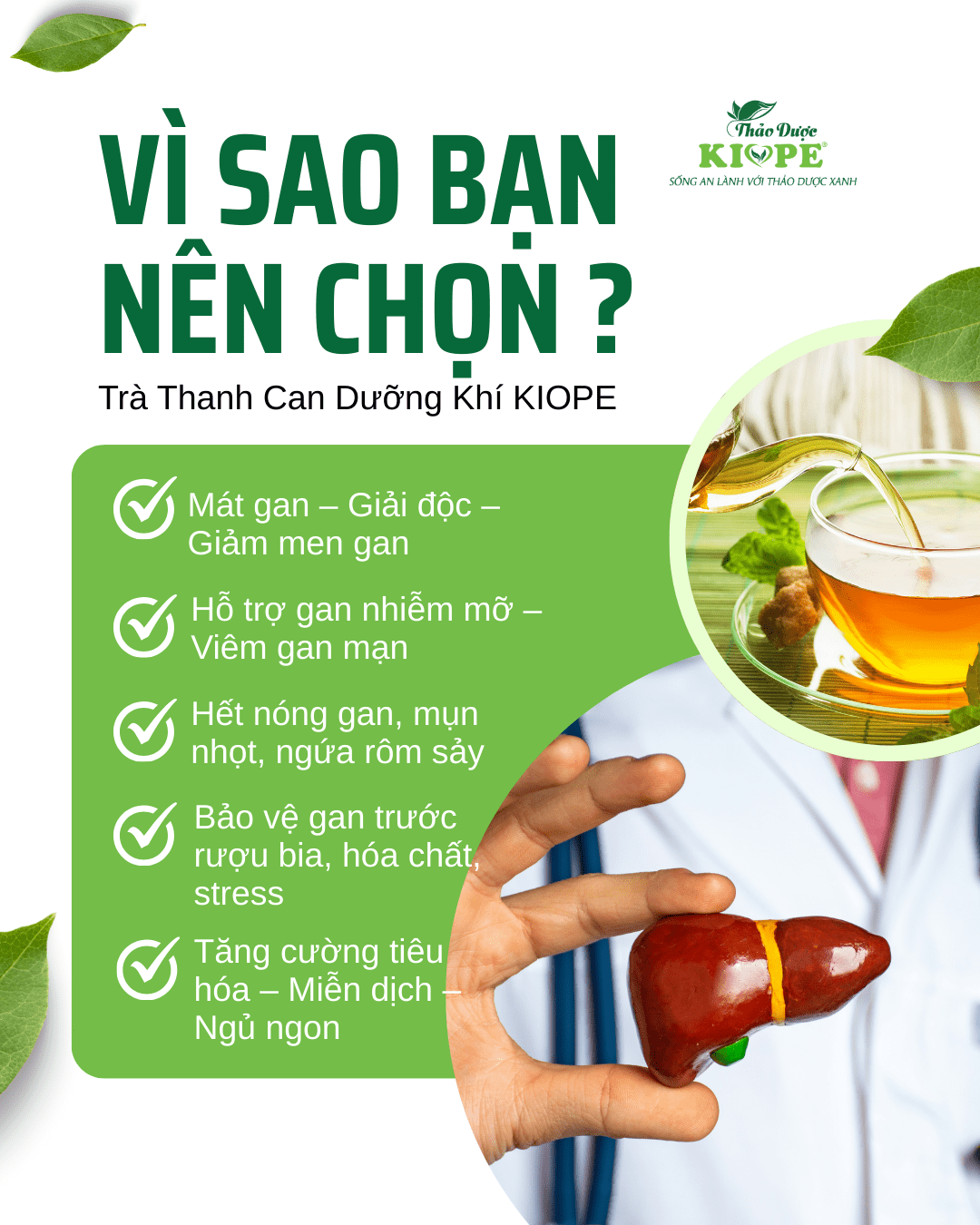 tra_tui_loc_thanh_can_duong_khi_kiope_loi_ich